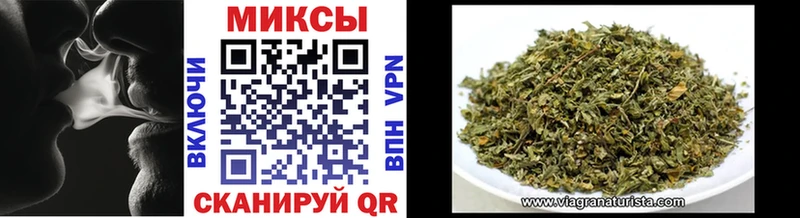 что такое   Гусиноозёрск  Бутират 1.4BDO 