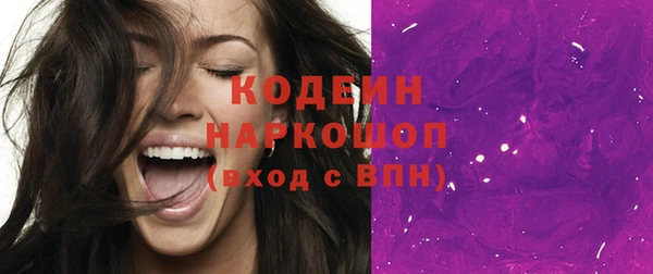 кокаин VHQ Медвежьегорск