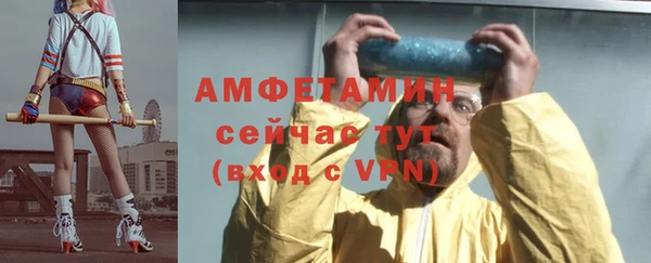 гашиш Горно-Алтайск