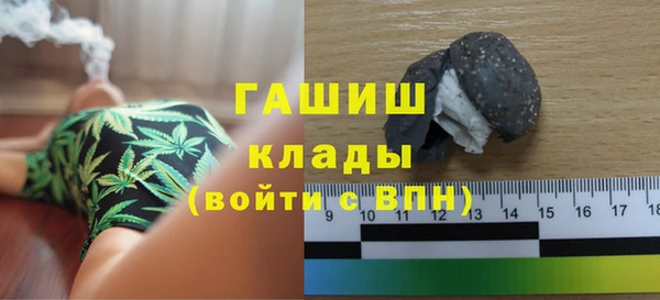 кокаин VHQ Медвежьегорск