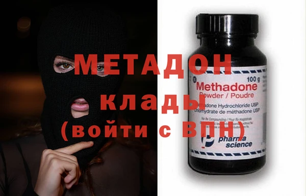 гашиш Горно-Алтайск