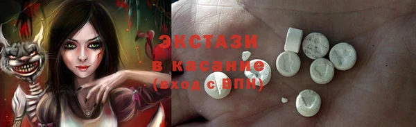 СК Алапаевск