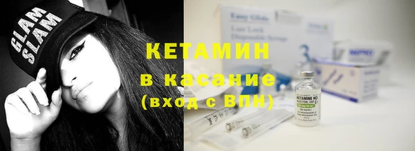 mdma Горняк