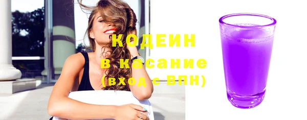mdma Горняк