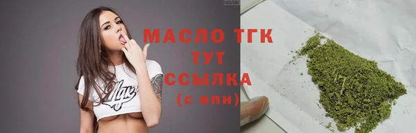каннабис Михайловск