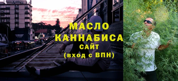 гашиш Горно-Алтайск