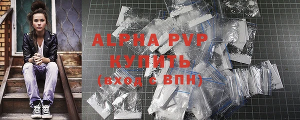 круглые Алагир