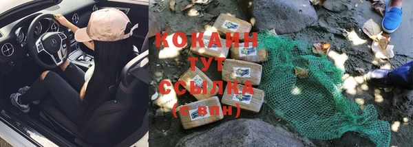 mdma Горняк