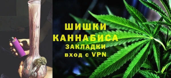 кристаллы Горнозаводск