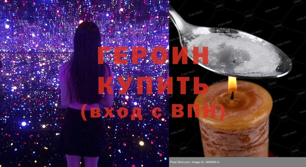 прущая мука Михайловка
