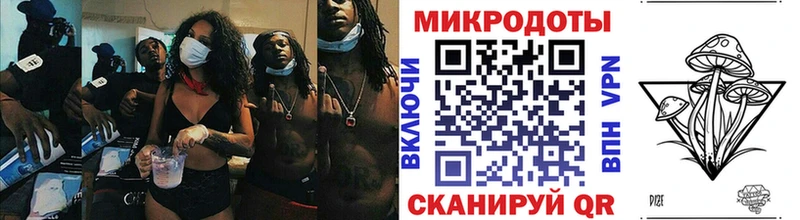 KRAKEN сайт  Гусиноозёрск  Галлюциногенные грибы мухоморы 